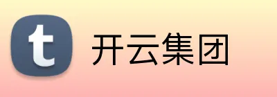 开云集团 Logo